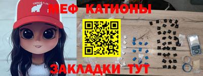 винт Ирбит