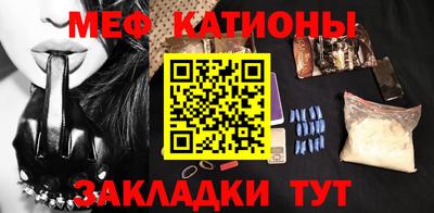 марки lsd Ипатово