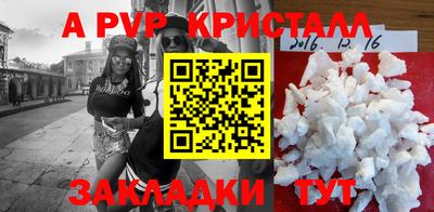 mix Изобильный