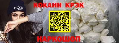 марки lsd Ипатово