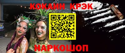 mix Изобильный