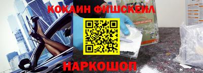 винт Ирбит