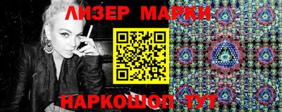 винт Ирбит