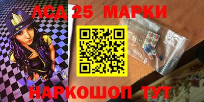 mix Изобильный