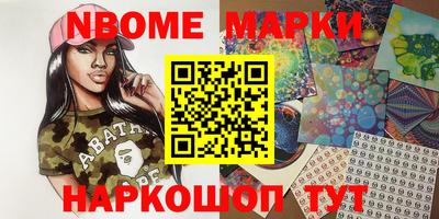mix Изобильный