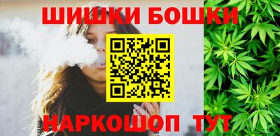 винт Ирбит