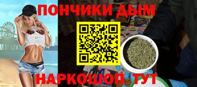 марки lsd Ипатово