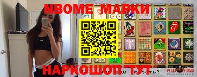 mix Изобильный