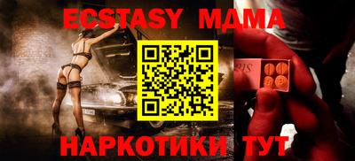 mix Изобильный