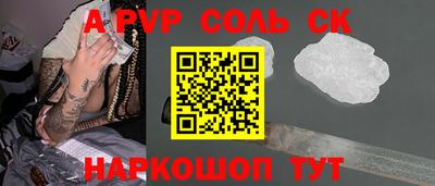 mix Изобильный