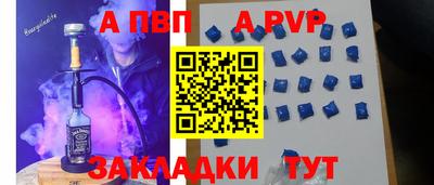 mix Изобильный