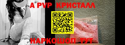 mix Изобильный