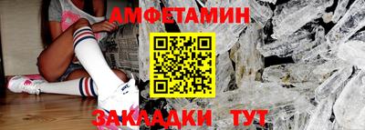 mix Изобильный