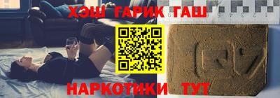 винт Ирбит