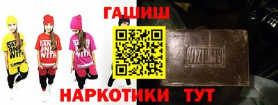 mix Изобильный
