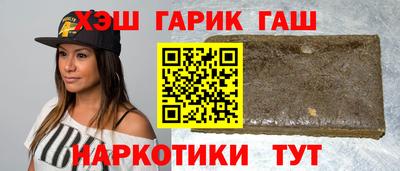 mix Изобильный
