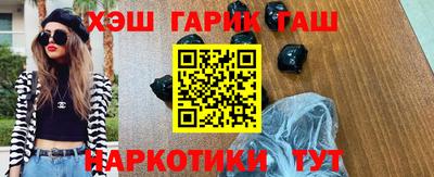 mix Изобильный