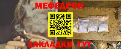 марки lsd Ипатово