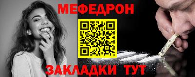 винт Ирбит