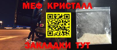 индика Камышлов