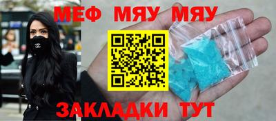 прущий лед Кандалакша