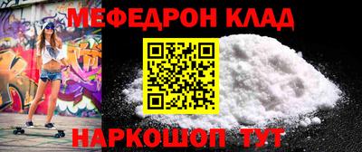 марки lsd Ипатово